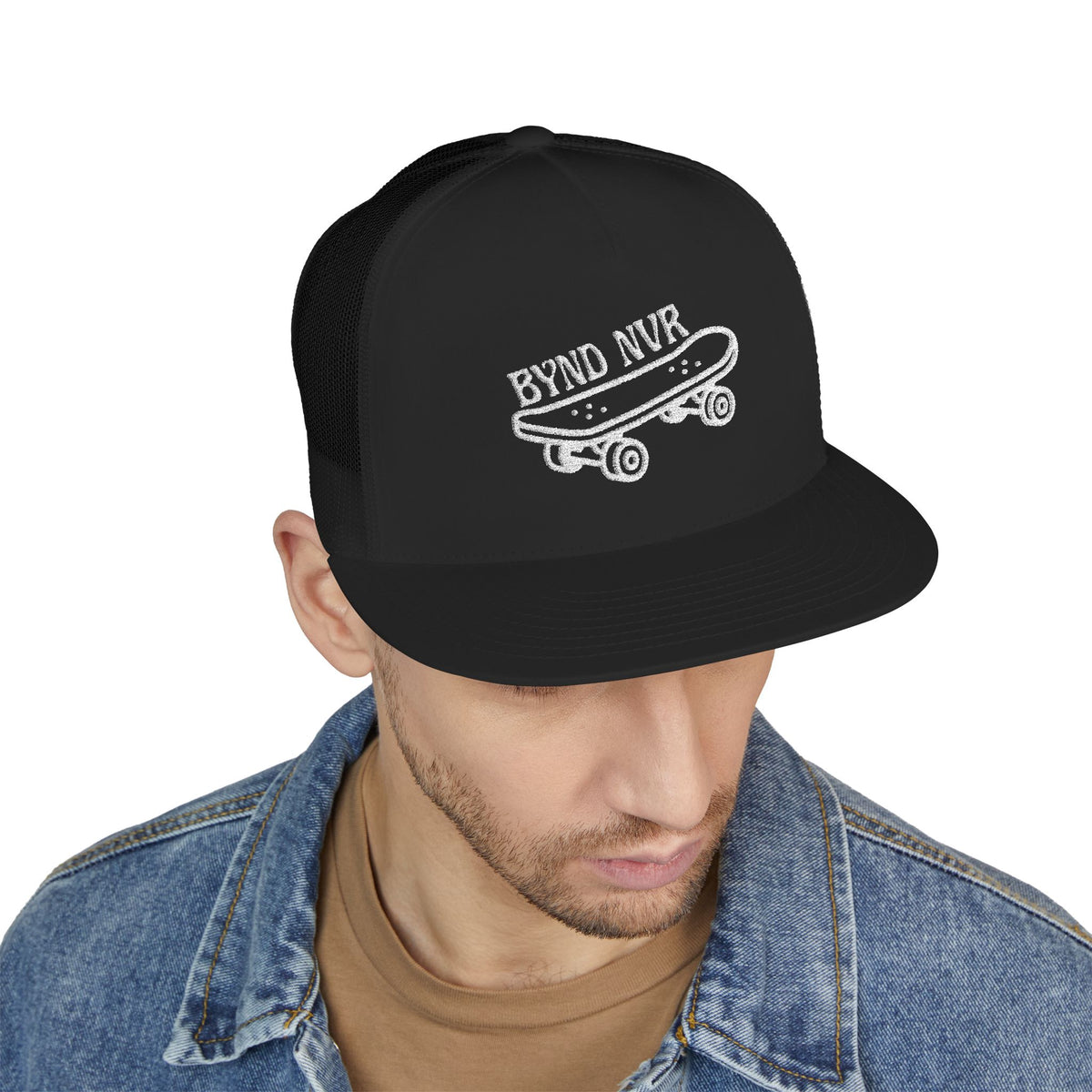 Push—Embroidered Trucker Hat